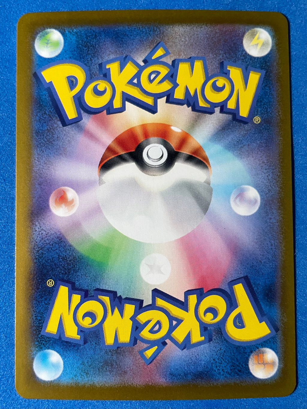 (JP) NM - Terastal Festival ex Jirachi 108/187 Japanese Poke Ball