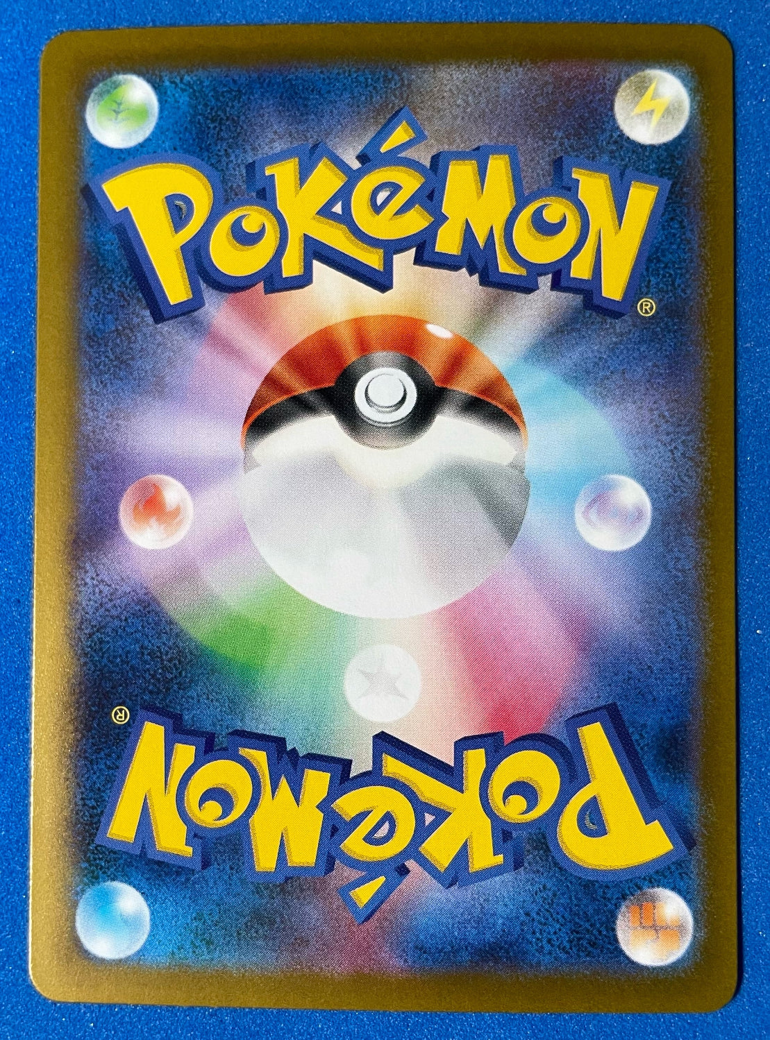 (JP) NM - Pokemon Mega Inferno X Mega Charizard X ex 110/080 Special Art Rare