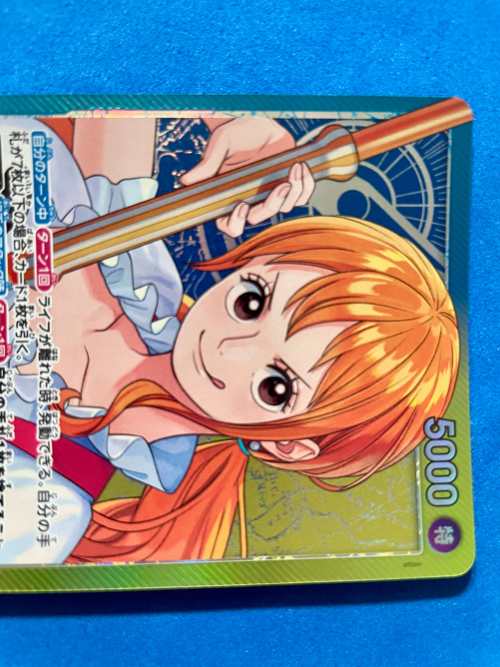 (JP) NM - A Fist of Divine Speed Nami OP11-041 (Alternate Art) L* Japanese
