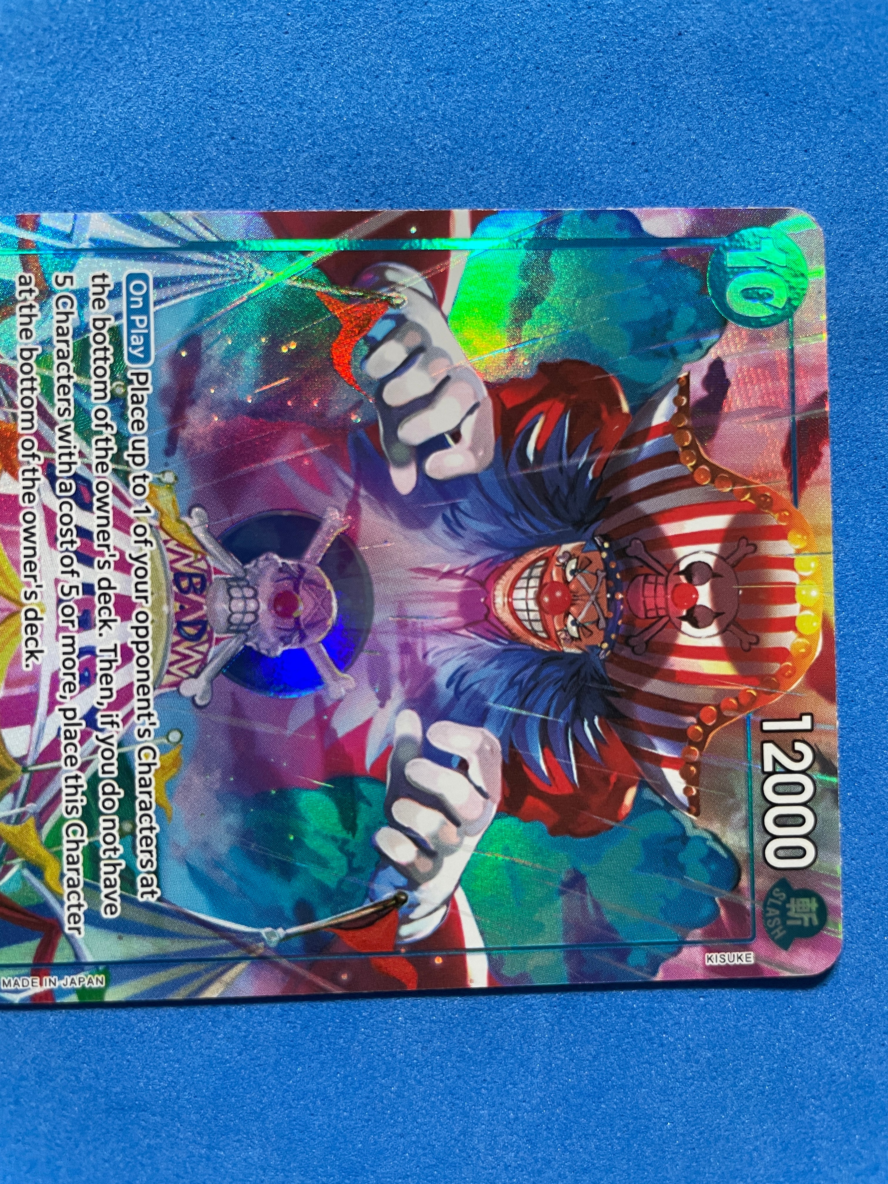 (EN) NM - Buggy OP09-051 R* English - AA TCG