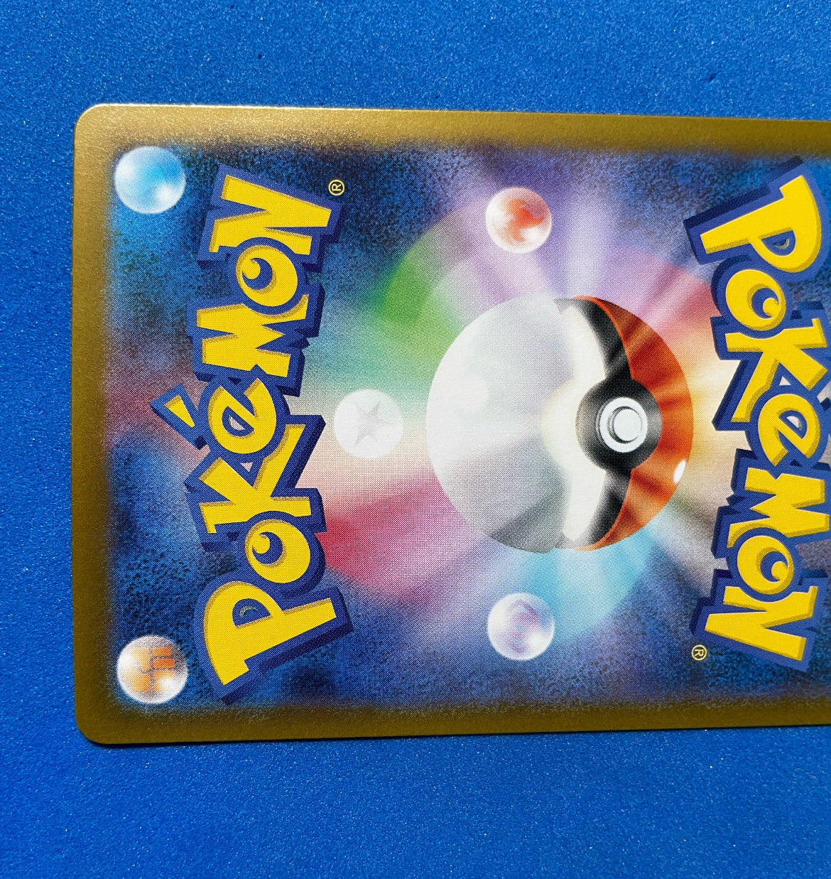 (JP) NM - Pokemon Mega Inferno X Mega Charizard X ex 110/080 Special Art Rare