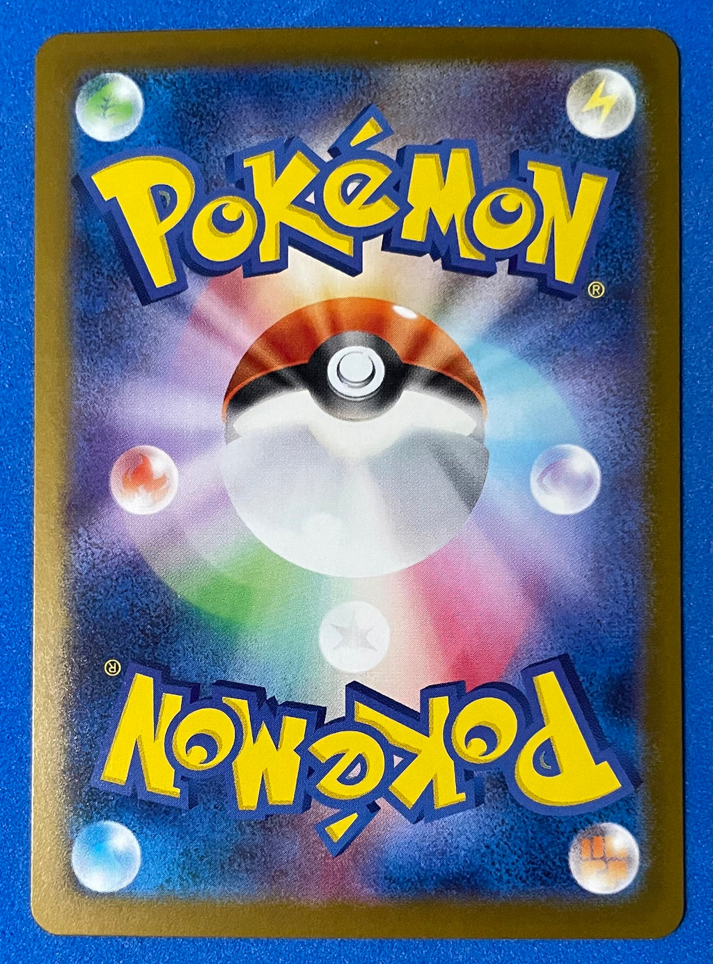 (JP) NM - Team Rocket’s Meowth 109/098 Art Rare