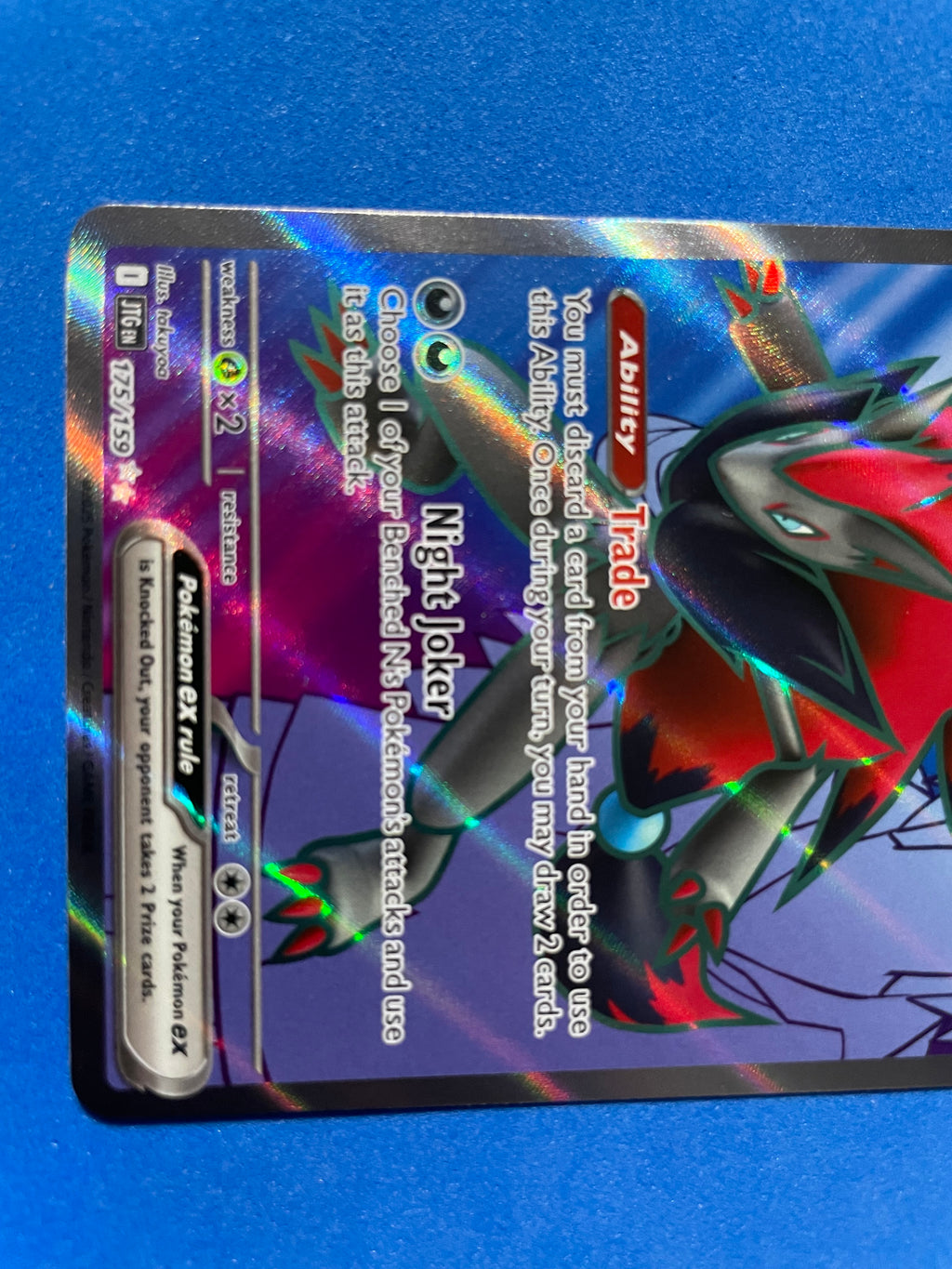 (EN) NM - Journey Together N’s Zoroark ex 175/159 Ultra Rare - AA TCG