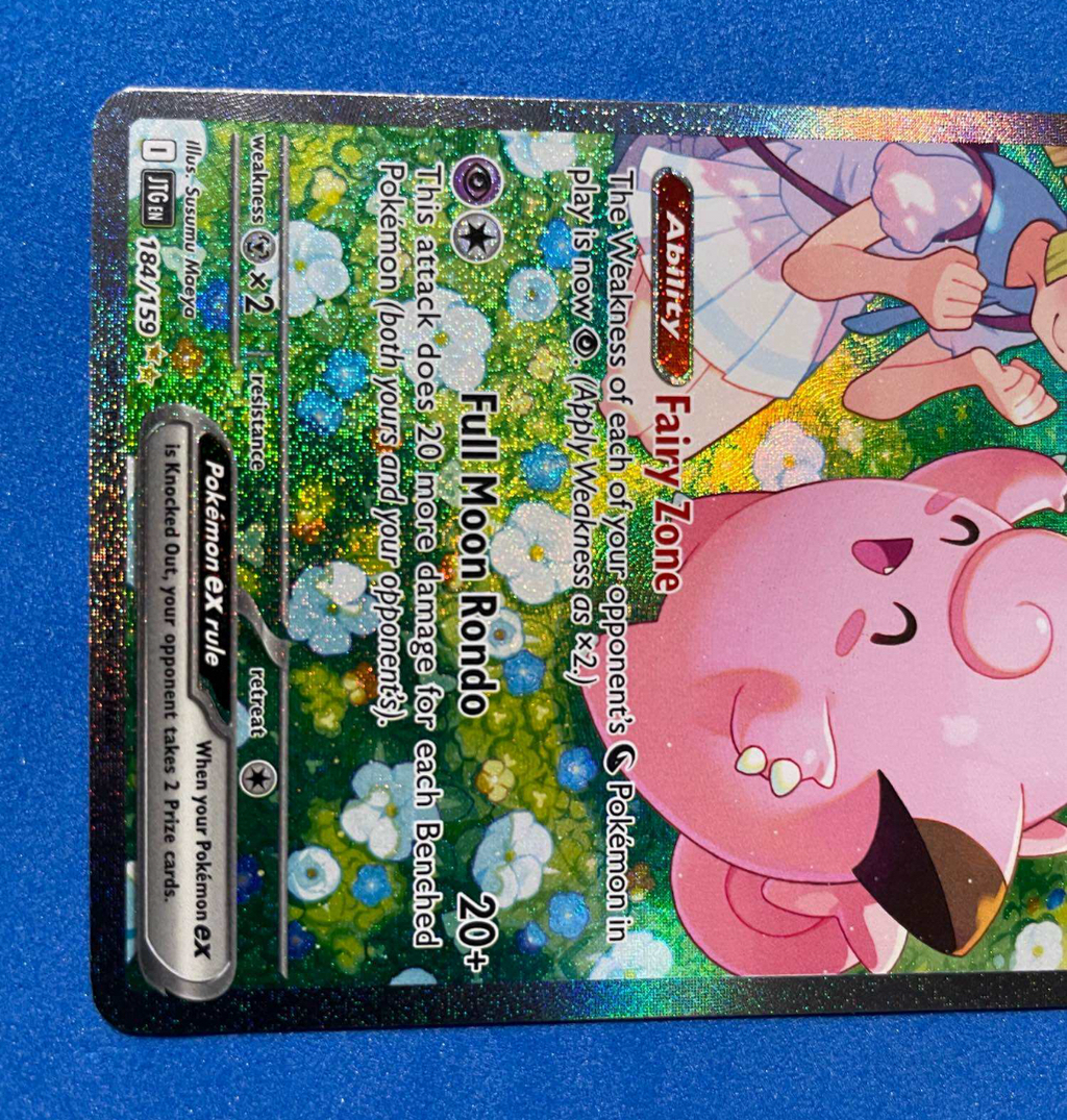 (EN) NM - Journey Together Lillie's Clefairy ex 184/159 Special Illustration Rare