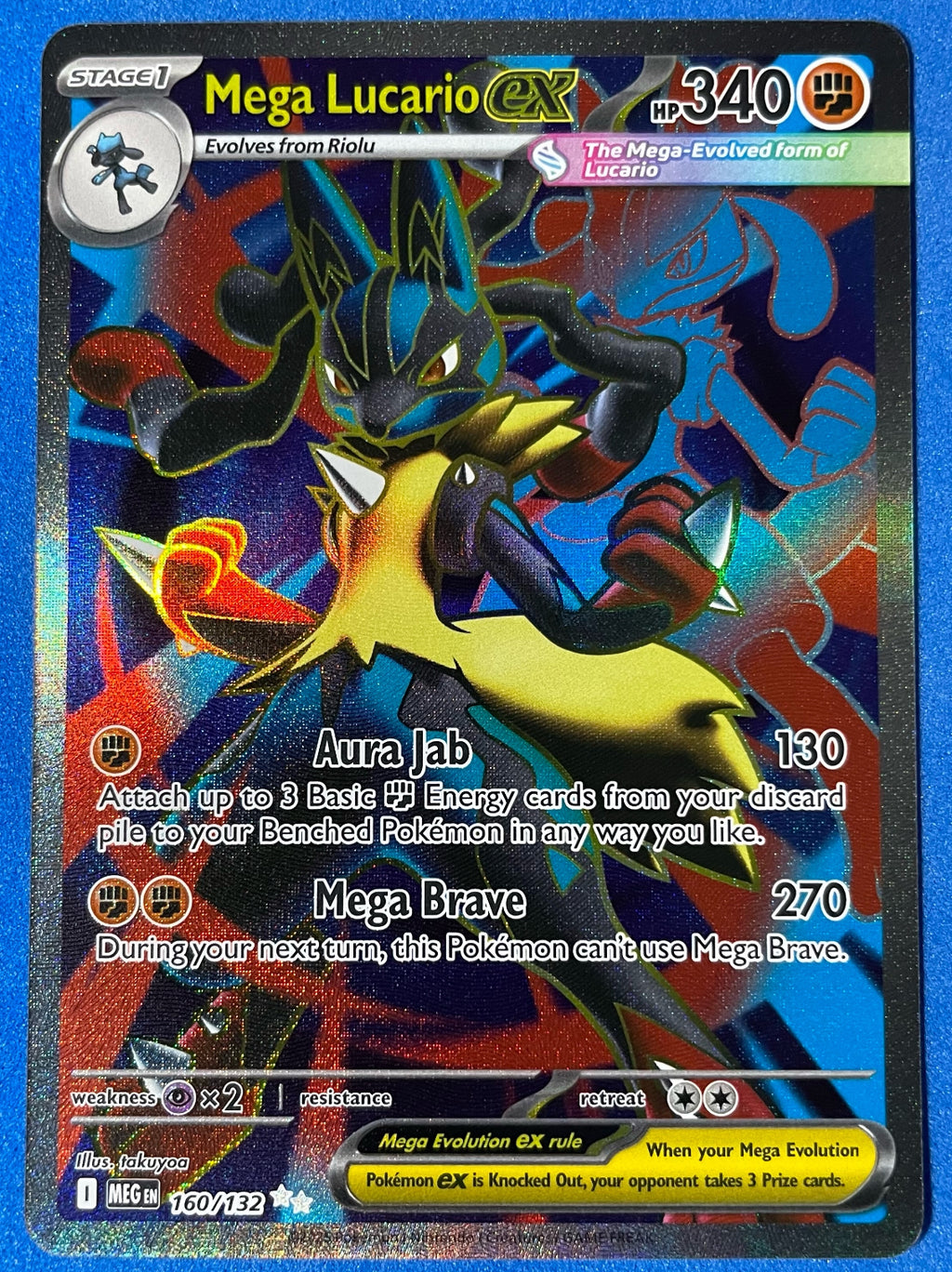 (EN) NM - Mega Evolution Mega Lucario ex 160/132 ULtra Rare