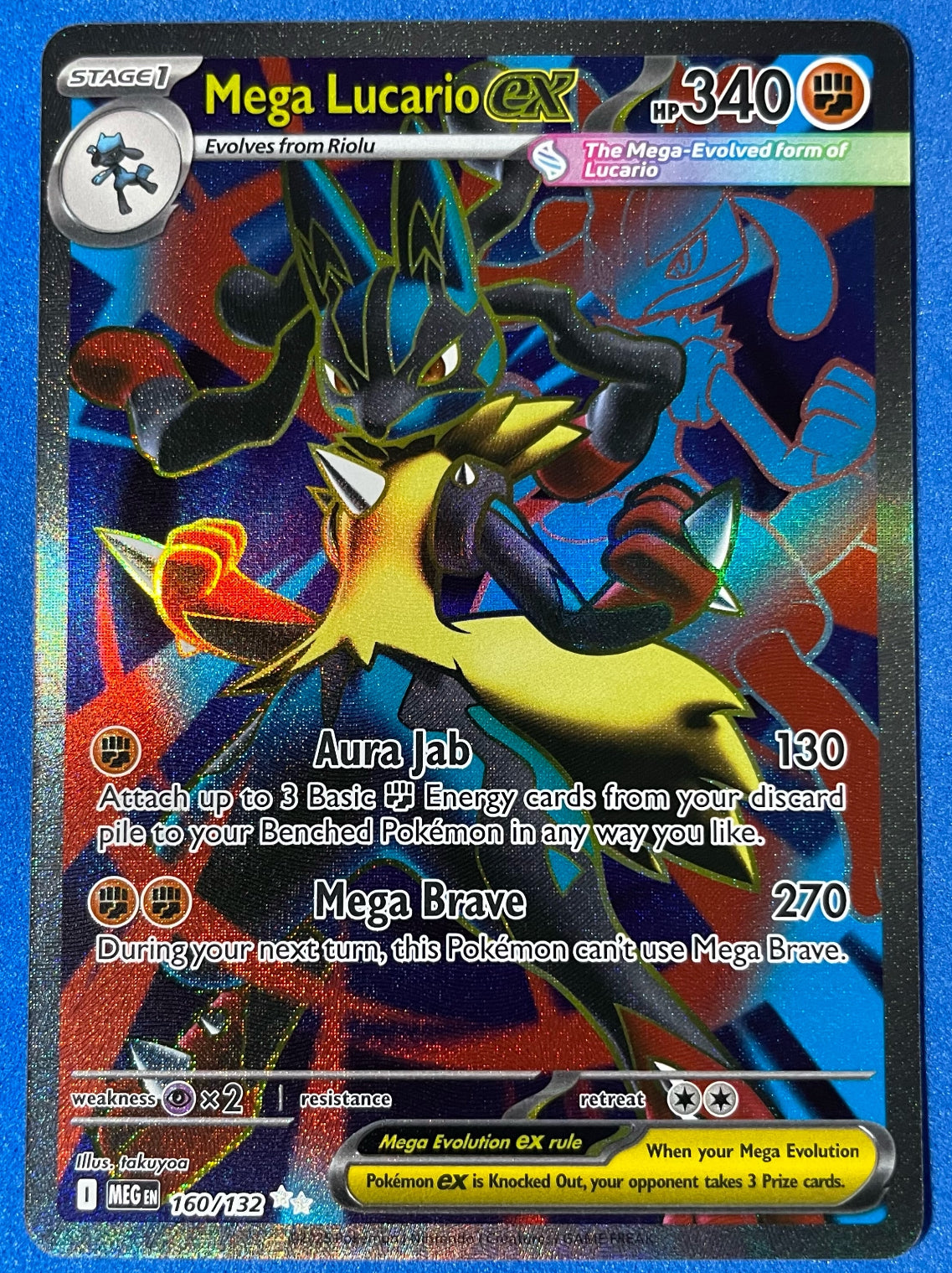 (EN) NM - Mega Evolution Mega Lucario ex 160/132 ULtra Rare