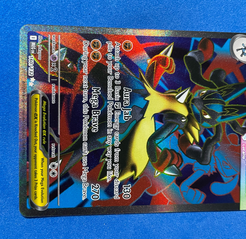 (EN) NM - Mega Evolution Mega Lucario ex 160/132 ULtra Rare