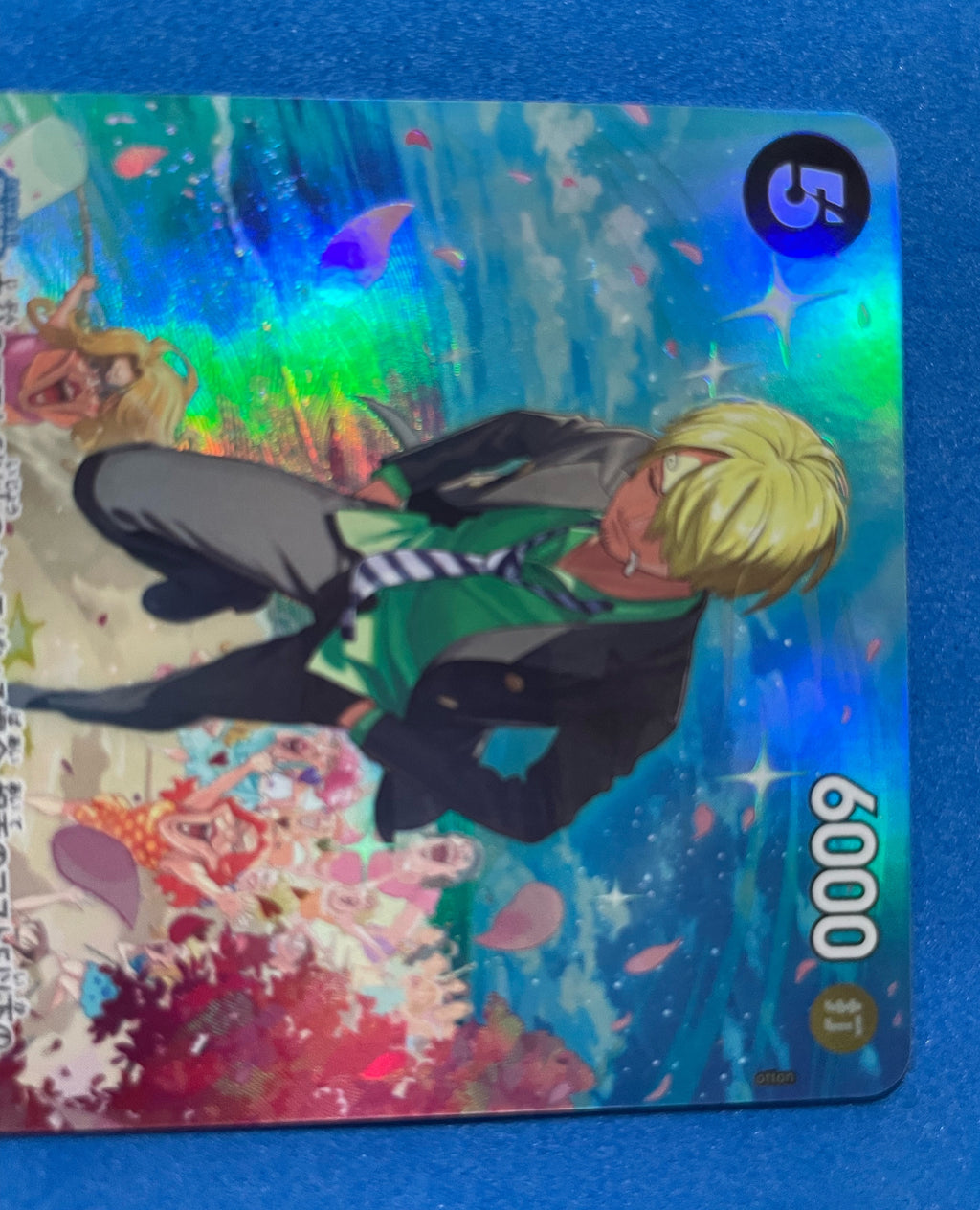 (JP) NM - One Piece Sanji ST14-003 SR SP