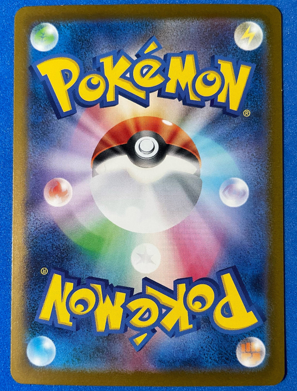 (JP) NM - Pokemon TCG Classic (Blastoise) Hypno 012/032 No Rarity