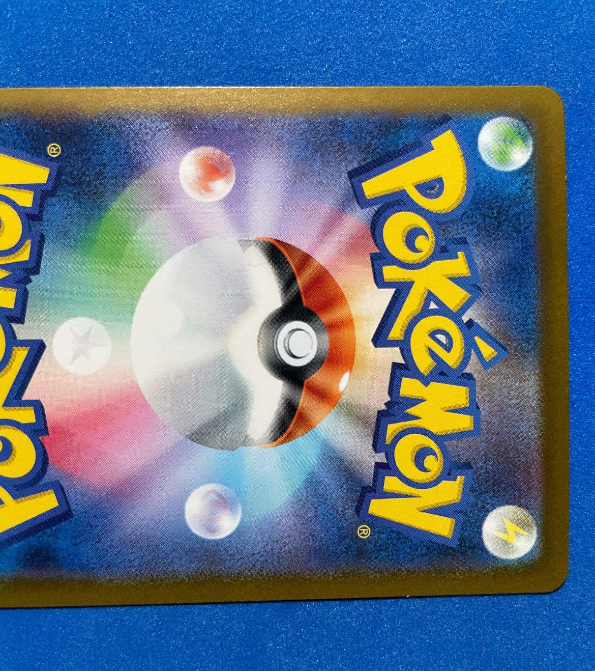 (JP) NM - Pokemon TCG Classic (Blastoise) Hypno 012/032 No Rarity