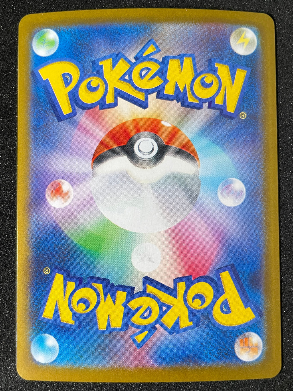 (JP) NM - Pokemon Lillie's Ribombee 105/100 AR Japanese - AA TCG