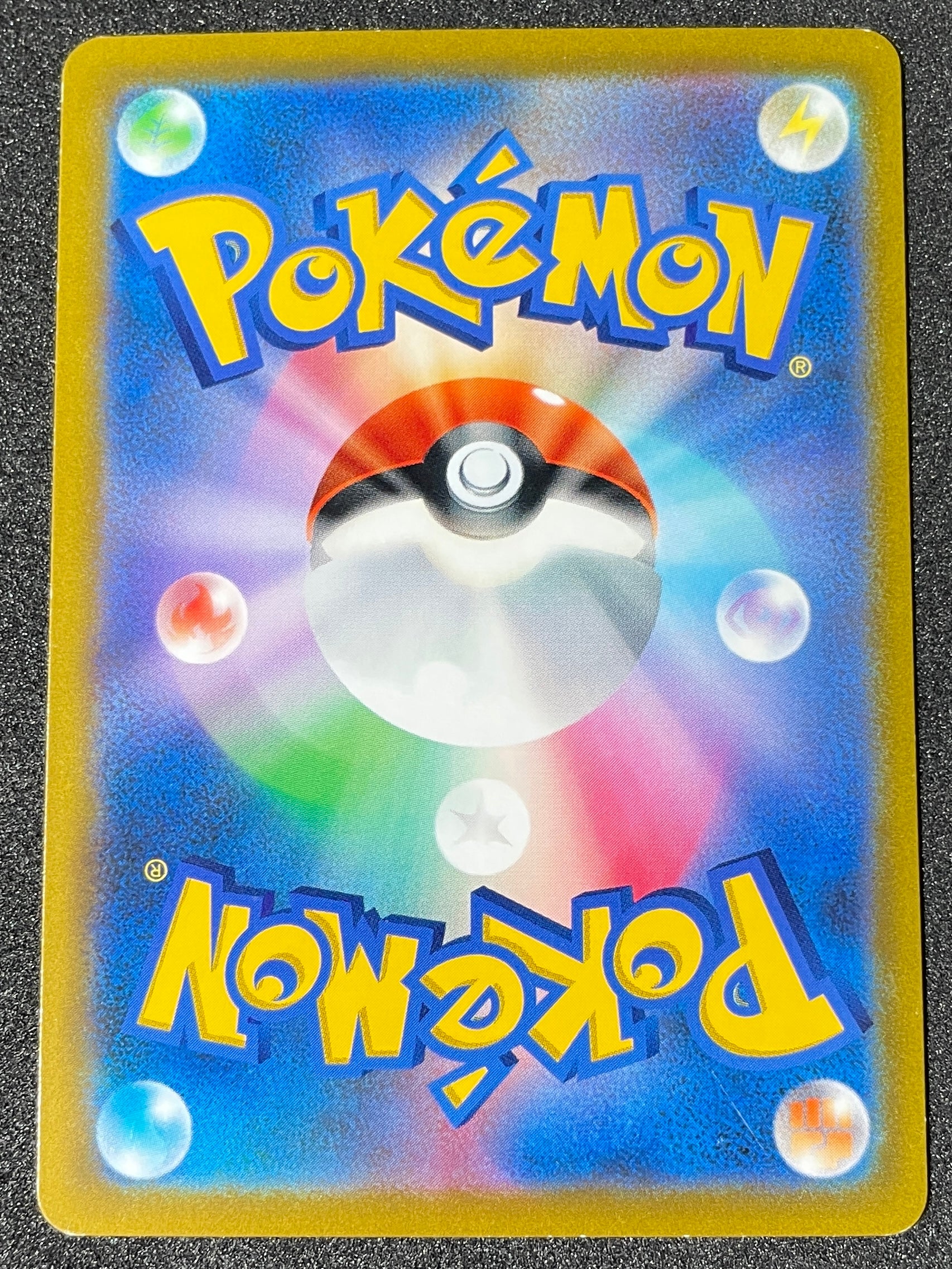 (JP) LP - Pokemon Shaymin V RR 012/100 s9 Japanese - AA TCG