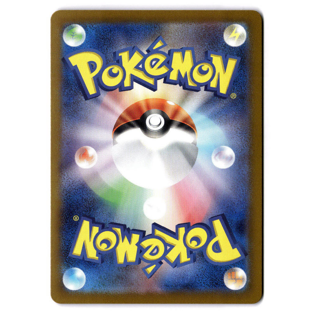 (100946) (JP) NM - Pokemon Clauncher 083/078 AR Japanese Trading Card Game