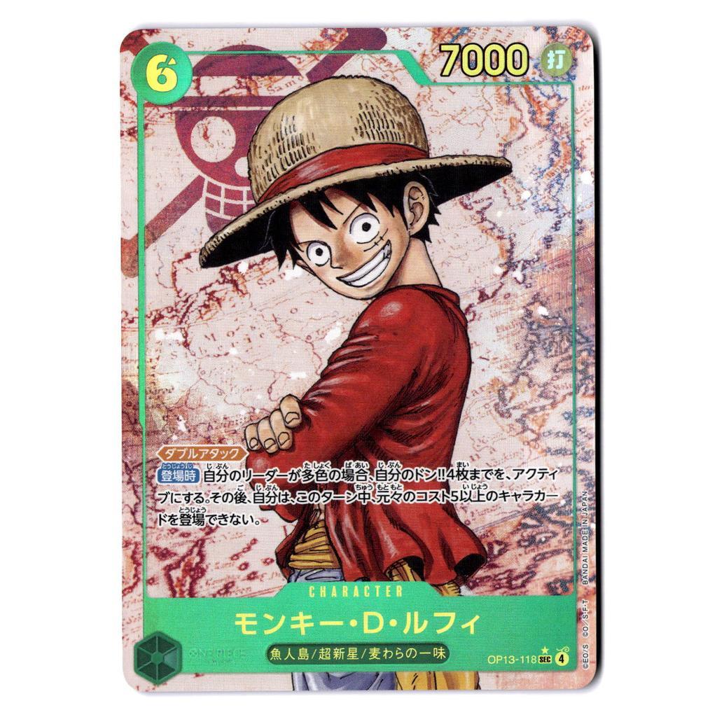 (101983)(JP) NM - One Piece Monkey D.Luffy OP13-118 SEC* Japanese Card Game