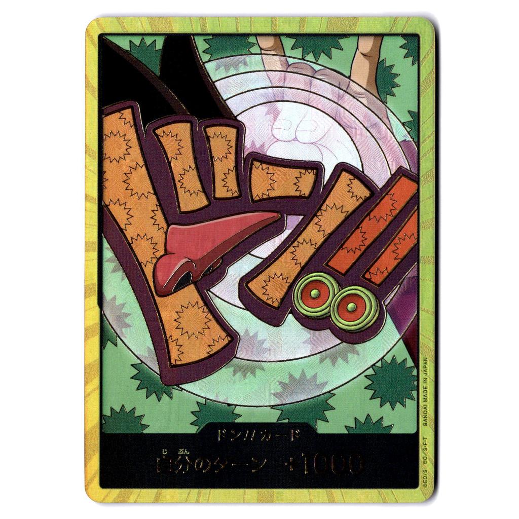 (102263)(JP) NM - One Piece Don Gold Foxy PRB-02 Japanese Card Game